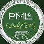 PML-N wraps up candidate interviews for 2024 elections