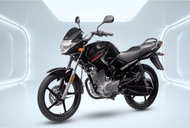 Yamaha ybr clearance 125g black