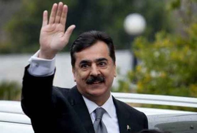 Gilani PPP