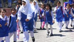 Revised school timings announced for Ramazan