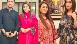 Uroosa Khan Talks about Her Relationship With Iqrar Ul Hassan