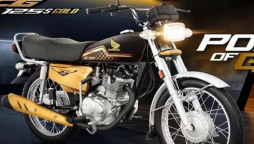 Honda CG 125cc 2024, Honda 125s Gold Edition Installments Plan in Pakistan