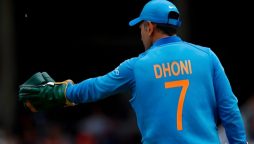 MS Dhoni's legacy lives on: BCCI retires iconic number 7 jersey
