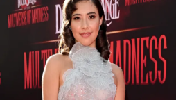 Who is Xochitl Gomez? Unveiling the Rising Star