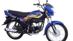 Honda Pridor 2024 Latest Price in Pakistan – January Update