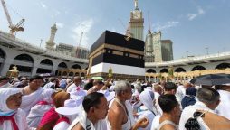 22-day short Hajj being introduced to facilitate pilgrims: Aneeq