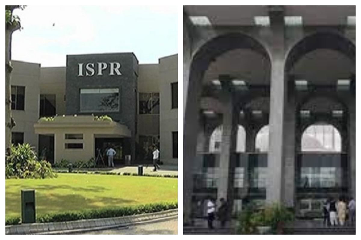 ISI is not able to find out source of audio leaks, IHC told