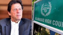 Imran Khan’s plea against Toshakhana case rejected by IHC