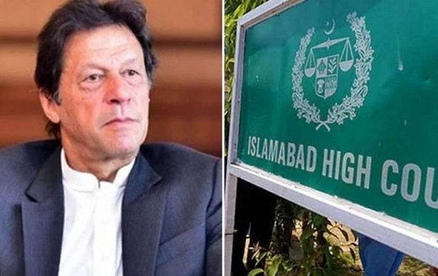 Imran Khan’s plea against Toshakhana case rejected by IHC
