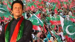Imran Khan submits nomination papers in Mianwali