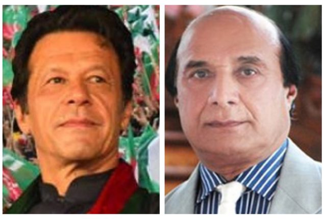 Latif Khosa says goodbye to PPP, joins PTI