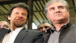 Trial of Imran, Qureshi in Cipher case to be held in-camera