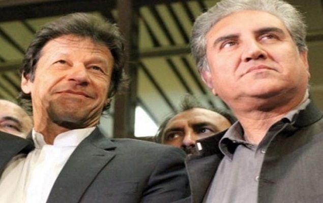Trial of Imran, Qureshi in Cipher case to be held in-camera