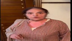 Mother of Usman Dar accuses police of physically mistreating her during raid