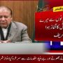 Nawaz Sharif recalls his sufferings in first televised message to nation