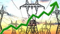 NEPRA announces increase of tariff by Rs1.15 per unit