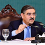 No one can dare cast an evil eye on Pakistan; change status of Kashmir: PM