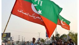 PTI intra-party elections being held in Peshawar’s area of Rano Ghari today