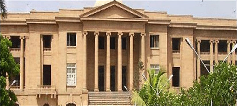 SHC upholds ban on government jobs in Sindh