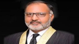 SC adjourns hearing of ex-judge Shaukat Siddiqui’s plea till tomorrow