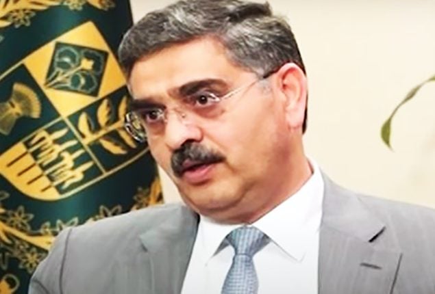 PM Kakar strongly condemns Chilas bus killing