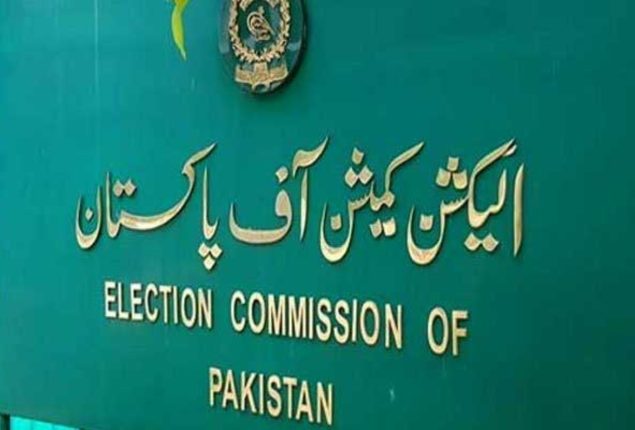 ECP rejects PTI intra-party election plea; hearing postponed