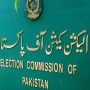 ECP summons secretary finance over non-provision of election funds