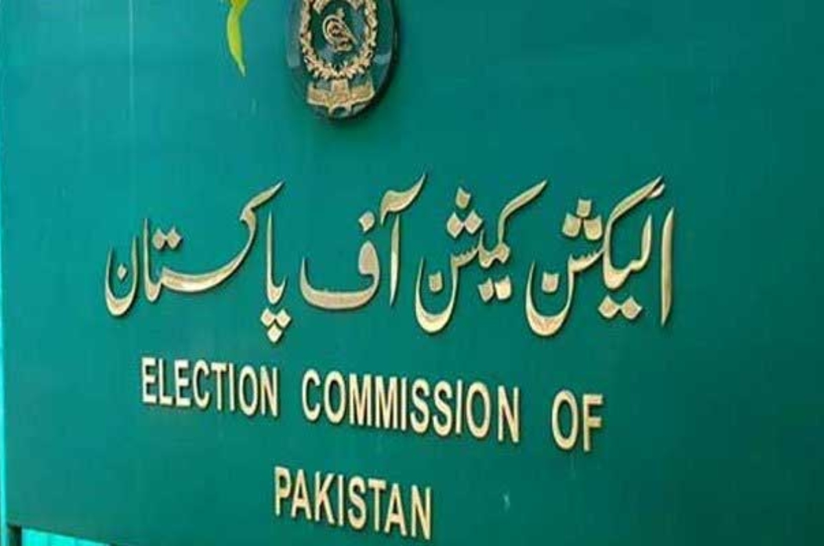 ECP rejects PTI intra-party election plea; hearing postponed