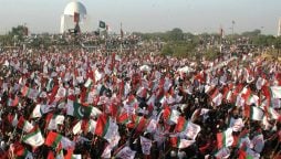 MQM eyes on interior Sindh for public gatherings ahead of polls