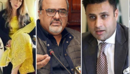 £190mn reference: Zulfi Bukhari, Farah Gogi, Shehzad Akbar declared proclaimed offenders