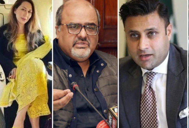 £190mn reference: Zulfi Bukhari, Farah Gogi, Shehzad Akbar declared proclaimed offenders