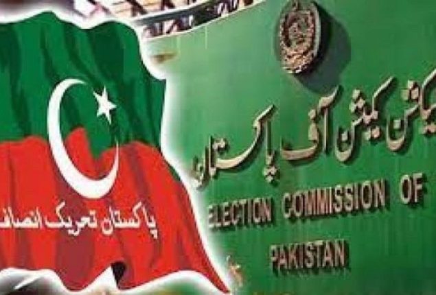 PTI intra-party elections challenged