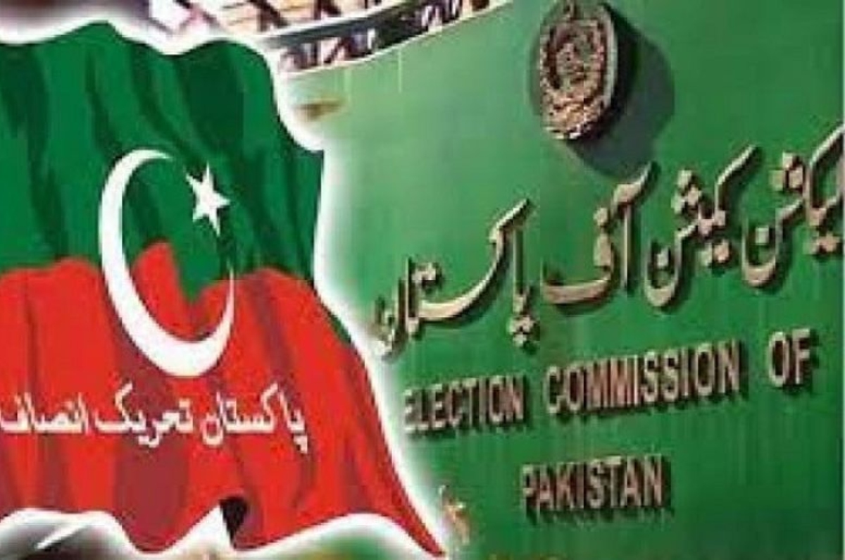 PTI intra-party elections