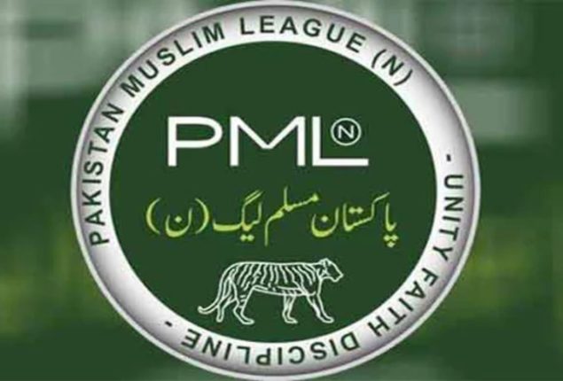 PMLN faces challenge as fight intensifies for successors among several leaders