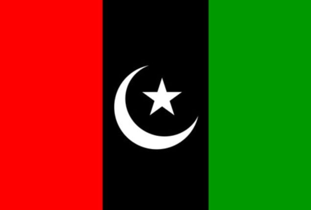 PPP Balochistan