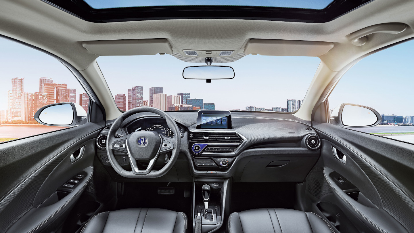 Changan Alsvin 2024 Latest Price in Pakistan - January Update 