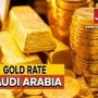Gold Rate in Saudi Arabia Today – 13 July, 2024