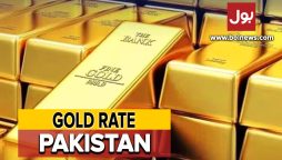 Gold Rate in Pakistan Today - 17 April 2024