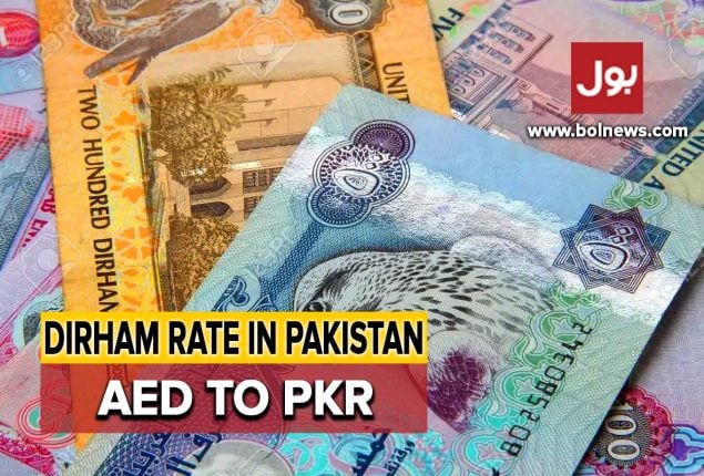 AED TO PKR and other currency rates in Pakistan – 31 March 2024