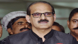 IPP leader Aamir Kiani withdraws nomination papers