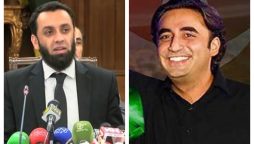 PML-N fields Attaullah Tarar against Bilawal-Bhutto in NA-127