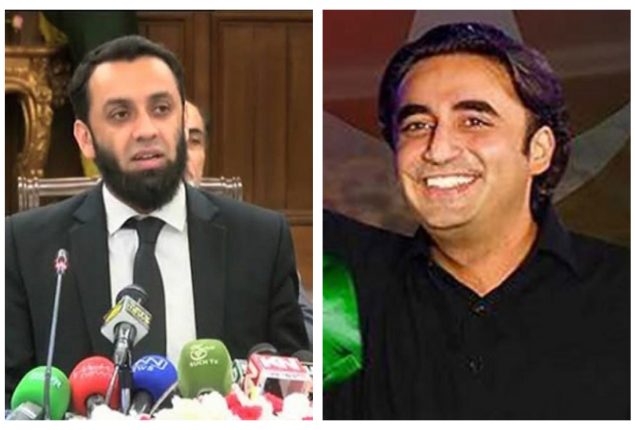 PML-N fields Attaullah Tarar against Bilawal-Bhutto in NA-127