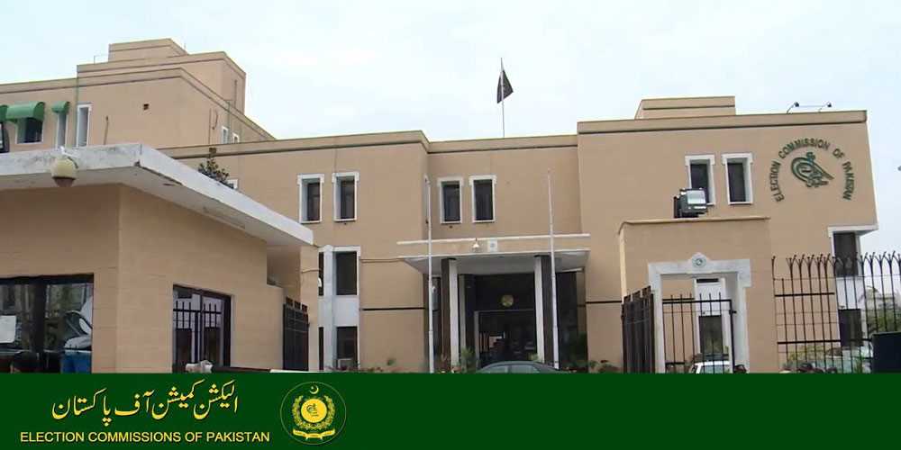 ECP finalises nationwide classification for 92,500 polling stations