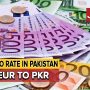 EURO to PKR – Euro rate in Pakistan today – 20 April 2024
