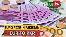 EURO to PKR – Euro rate in Pakistan today – 09 May 2024