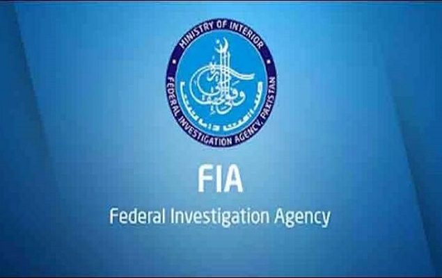 FIA cybercrime working to nab culprits behind spreading hate material on social media: Waqar