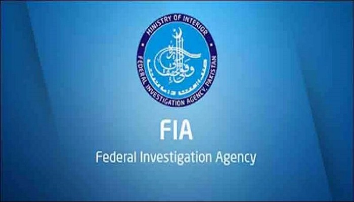 FIA cybercrime working to nab culprits behind spreading hate material on social media: Waqar