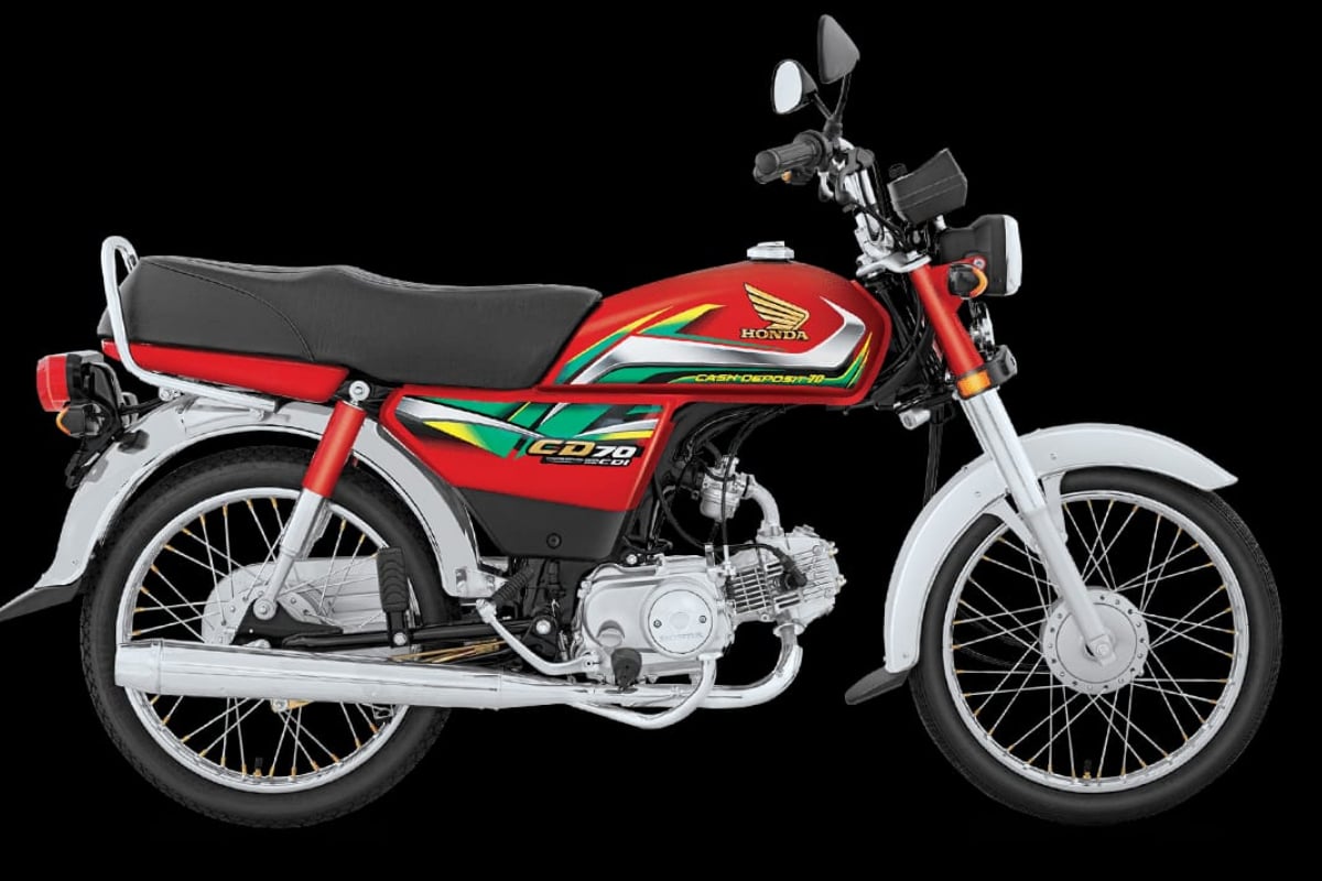 Honda CD 70 price in Pakistan