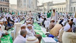 Expected date for Ramadan 2024 revealed in Saudi Arabia