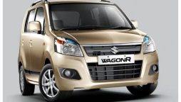 Suzuki Wagon R latest price in Pakistan– April 2024